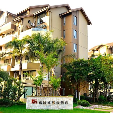 Emei Garden City Resort Nga Mi Sơn Ngoại thất bức ảnh