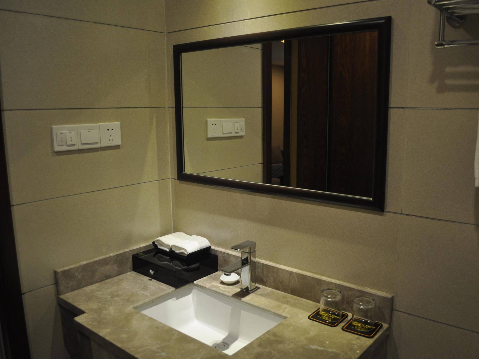 Emei Garden City Resort Nga Mi Sơn Ngoại thất bức ảnh
